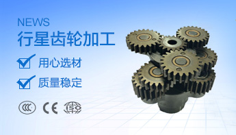 輪輞螺栓廠(chǎng)家行業(yè)動(dòng)態(tài)